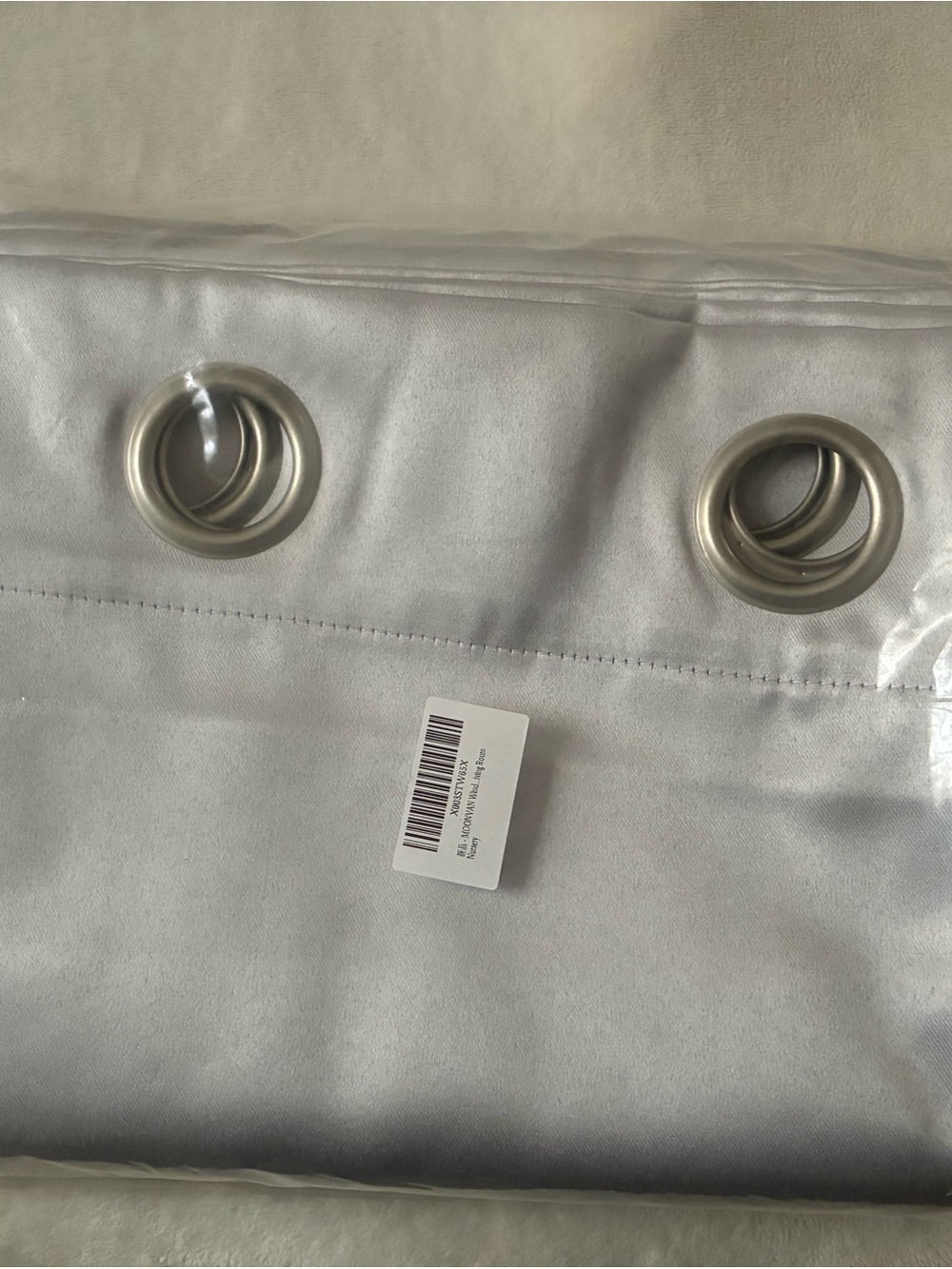 Moonvan Window Greyish 100% Blackout Curtains 90 inches Long 2 Panels Set